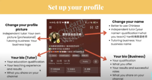 Setting up xiaohongshu profile