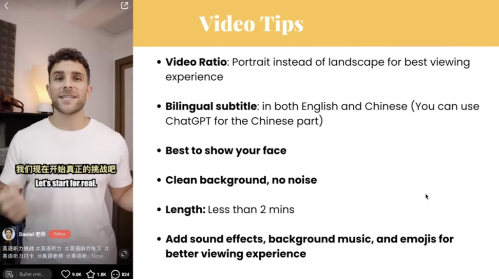 Intro video tips for Xiaohongshu